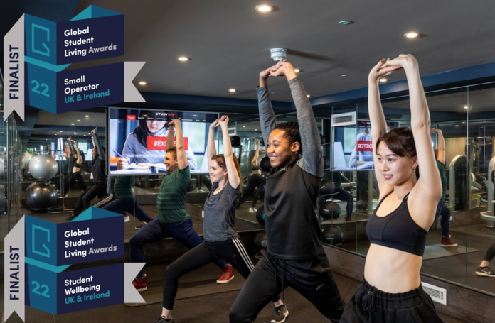 Study Inn celebrates GSLI survey results and two award nominations | PBSA News Study Inn celebrates GSLI survey results and two award nominations | PBSA News