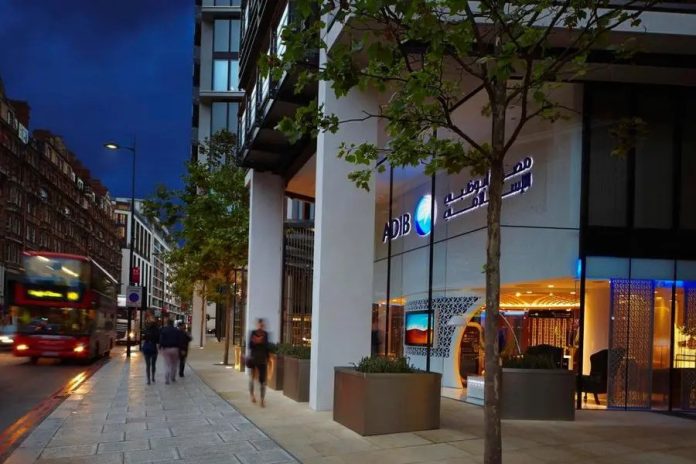 Emirates NBD and ADIB have closed the financing of the Paddington Citi View PBSA development in London | PBSA News Emirates NBD and ADIB have closed the financing of the Paddington Citi View PBSA development in London | PBSA News