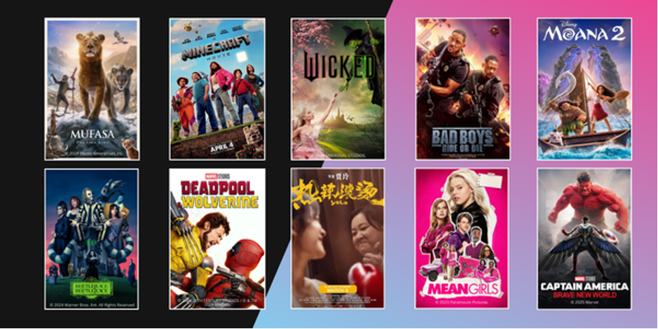 Films just for fun screening events | PBSA News